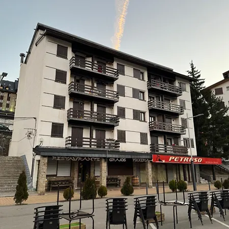 Centrico Estudio En - Recien Reformado * Formigal